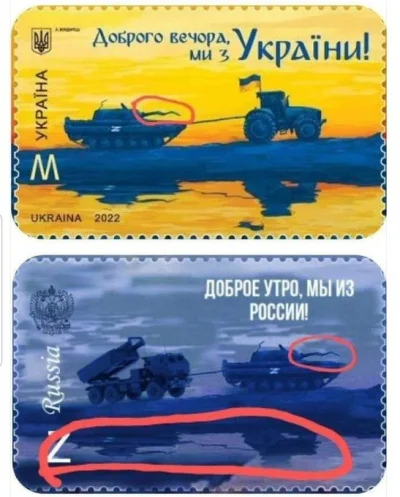 stefan_pmp - ruskie nawet znaczki pocztowe kradną
#rosja
#ukraina