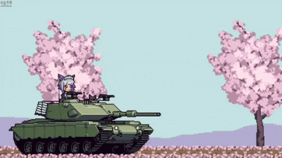 gabrysianowa - Sabra Mk.I