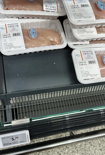 wujazchin - #ciekawostki #mikrokoksy
W chinach filet jest najtansza czescia kurczaka....