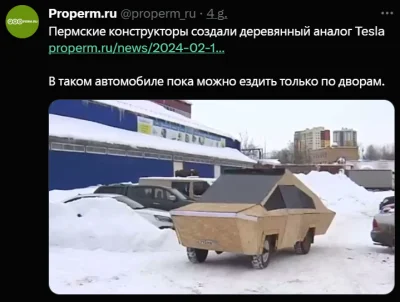 yosemitesam - #rosja #motoryzacja #samochody #rosjawstajezkolan
Jest już analog Cyber...