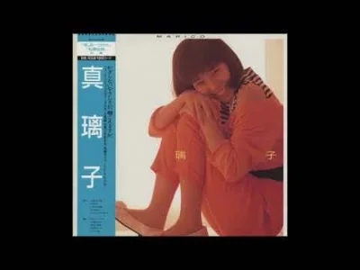 skomplikowanysystemluster - Japanese Song of the Day # 95
Mariko - 私星伝説
#jsotd