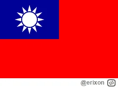 erixon - @LonNon: Tajwan to część prawdziwych Chin, które są okupowane przez zbrodnic...