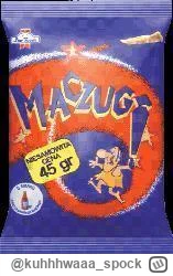 kuhhhwaaa_spock - @HrabiaTruposz: