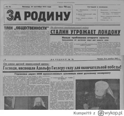 Kumpel19 - Biuro mera Moskwy będzie wydawać czasopismo „Za Ojczyznę!”. Gazeta będzie ...