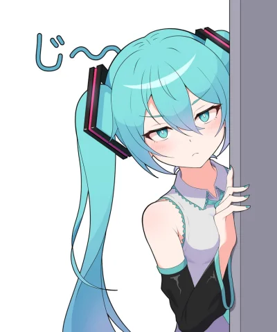 psspspspsp - #anime #randomanimeshit #hatsunemiku