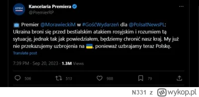 N331 - Przy okazji afery zbożowej wychodzi jak Polska jest nie kompetentna w przekazy...