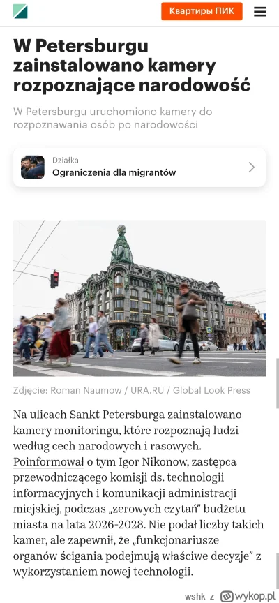 wshk - Powiedzieli im, że to na migrantów xD

Ale to podobno w u nas jest rasizm a u ...