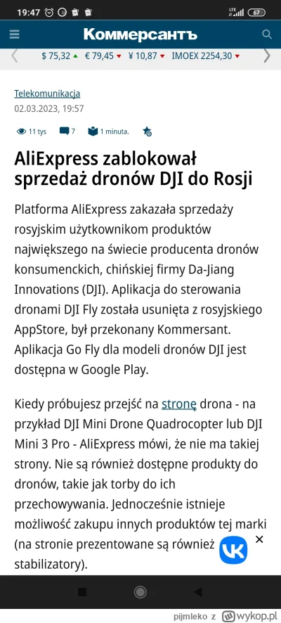 pijmleko - #ukraina #rosja #wojna #aliexpress

Lend-Lease rusza pełną parą