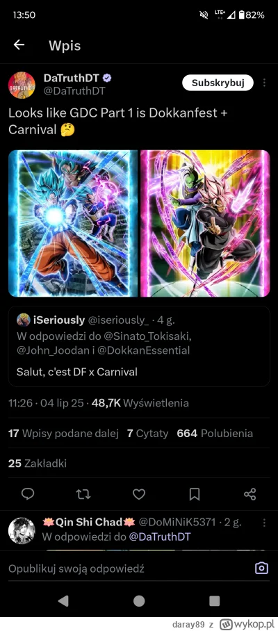daray89 - #dokkanbattle 
Spodziewany format banerów - raczej bez zaskoczenia