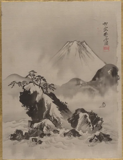 Loskamilos1 - Góra Fuji, autor to Kawanabe Kyosai, dzieło z roku 1887.

#necrobook #g...