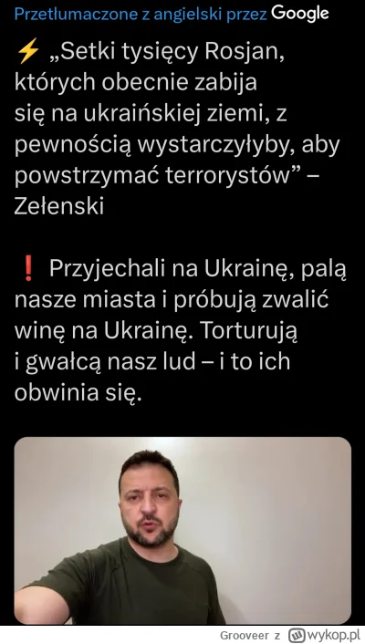 Grooveer - https://twitter.com/UkrReview/status/1771623691329110274?t=7xc72t3AWIGpW71...