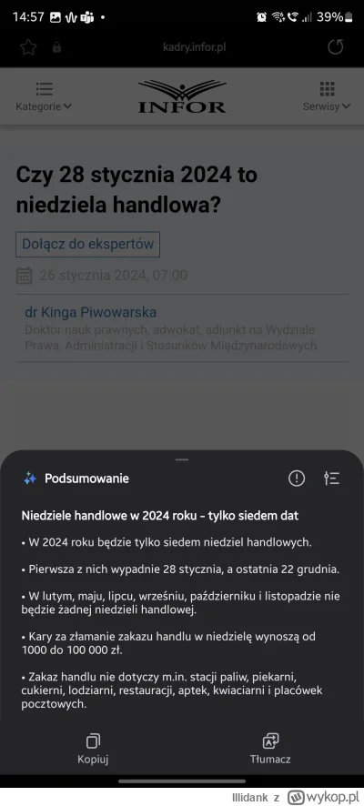 Illidank - #samsung #sztucznainteligencja szanuje 
I to nawet nie trzeba klikać ciast...