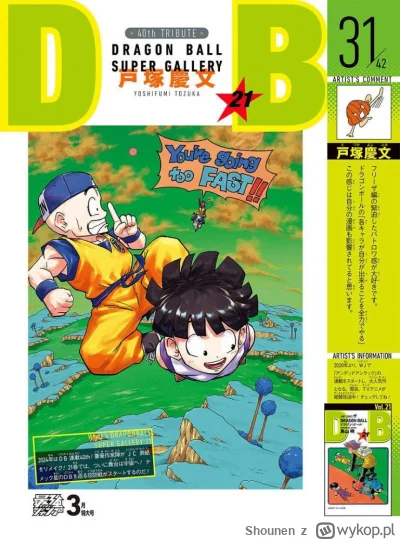 Shounen - Okładka jednego z tomów DB w wykonaniu Yoshifumiego Tozuki, autora mangi Un...