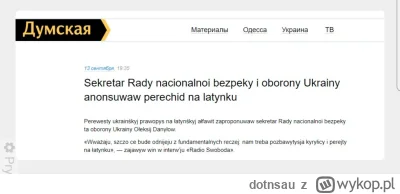 dotnsau - Była wcześniej dyskusja na temat Kazachstanu który w tym roku przejdzie z c...