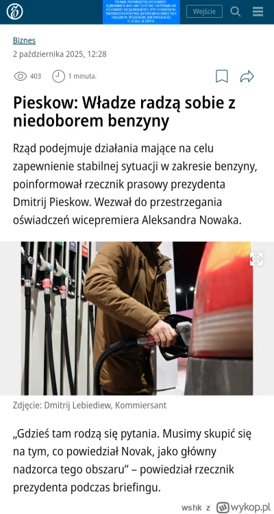 wshk - Czyli tzw. **pożar w burdelu** 


#ukraina #rosja #rosjawstajezkolan