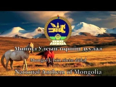 yourgrandma - Hymn Mongolii