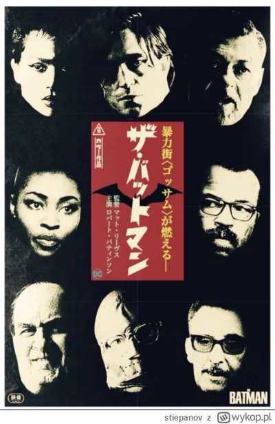 stiepanov - Plakat Batmana w Japonii
#filmy #batman