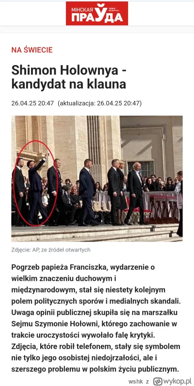 wshk - Mińska prawda się zesrała, dokładnie jak pis i konfa.
#bialorus #ruskapropagan...