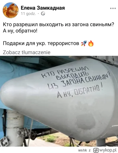 wshk - Propaganda zaczyna pracować.
Kto pozwolił świniom opuścić zagrodę? Cóż, z powr...