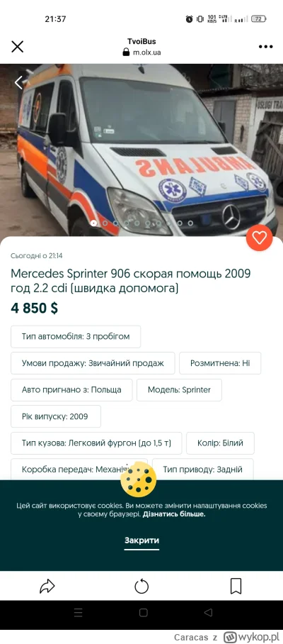 Caracas - Mercedes z Pogotowia Ratunkowego we Wrocławiu wystawiony na sprzedaż  - Ukr...