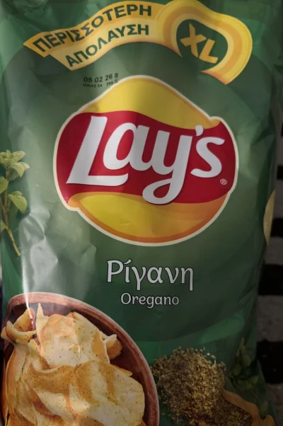 asdfghjkl - Ciperki łoreganowe zostały nabyte także będzie konsumpcja tychże #leganck...