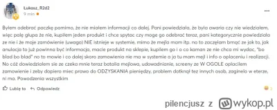 pilencjusz - #perfumy #superpharm

Dzban roku przyznany :P