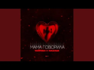 idedolasu - Ciekawe co matka grooveera mawiała, bo nie rozumiem. ;-) Za to już wiem, ...