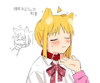 azunya - @psspspspsp ty jesteś ładna kicia