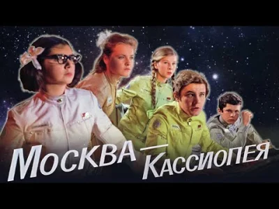 mobutu2 - B1 codzienny #rosyjski - filmy dla szkolniaków.

Москва-Кассиопея (1973)

R...