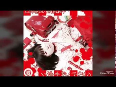 Al-3_x - #muzyka #muzykajaponska #metal #punk