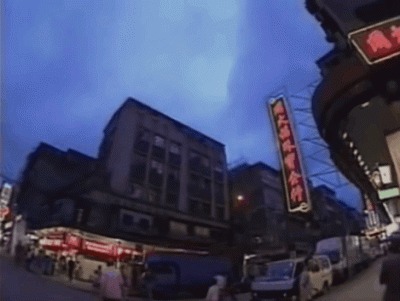 wfyokyga - Okolice lotniska w Radomiu 1993