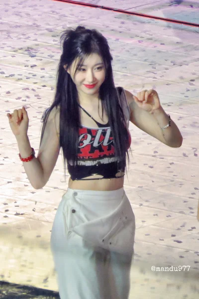 Tsuoiden - #koreanka #chaeryeong #itzy
k-wave raz jeszcze