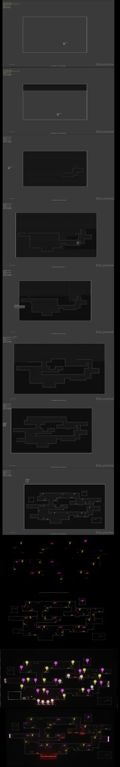 MePix - Wciąż się nie poddajemy, nie wypalamy i działamy dalej. 
Prace trwają w najle...
