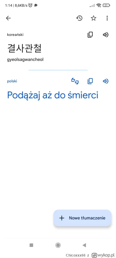 Chicoxxx66 - @KomendaGlownaPolicji Też na to wpadłem. Teraz się zastanawiam do czego ...