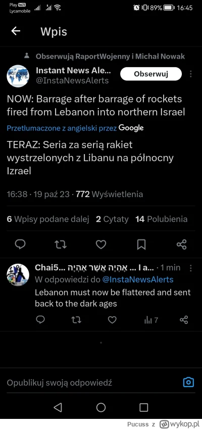 Pucuss - Coraz cieplej na granicy z Libanem, od kilkudziesięciu minut trwa ostrzał z ...