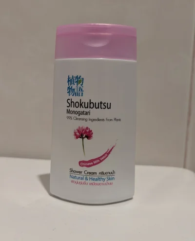 vulcanitu - #gownowpis #anime #randomanimeshit