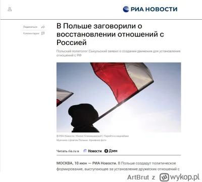 ArtBrut - #rosja #wojna #ukraina #wojsko #polska #propaganda #sykulski #ciekawostki

...
