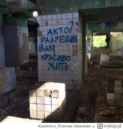 Kazimierz_Przerwa-Obiadowa