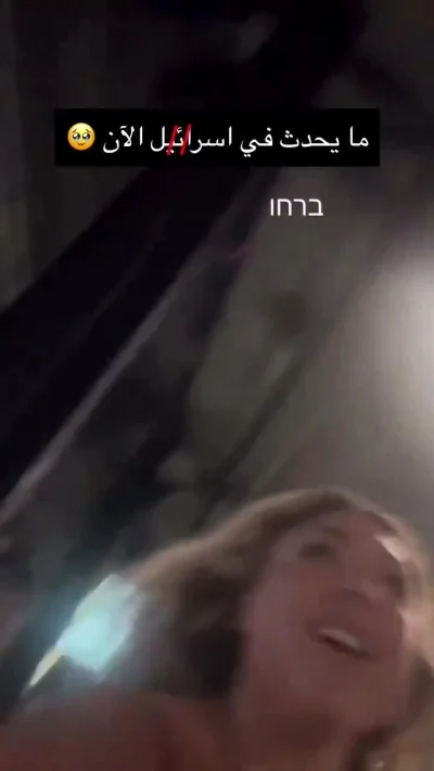 schnippen_schnappen - #wojna ( ͡° ᴥ ͡°)