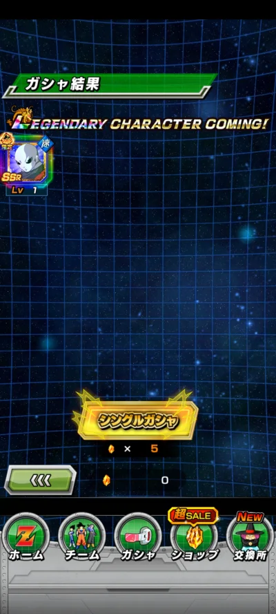 sztywny_misza - takie to ja lubię
#dokkanbattle