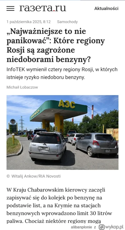 alibanplonie - #ukraina #rosja