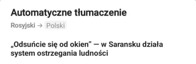 Mikuuuus - > Sarańsk (Rosja)
Kacapy raczej już spać nie pójdą xD 
#ukraina #wojna #ro...