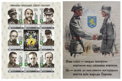 Mokotowski - Pozwy wyślą z ukraińskimi znaczkami?