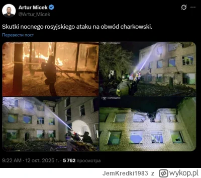 JemKredki1983 - @Kosmiczny-Duch: @EarpMIToR patrzcie na swoich sołdatów... serduszko ...