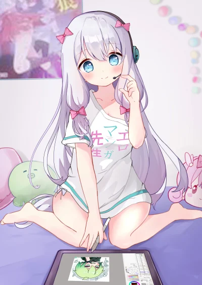 LatajacaPapryka512 - godzina to za mało
#randomanimeshit #anime #eromangasensei #sagi...