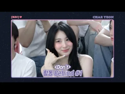 Tsuoiden - #koreanka #chaeyeon