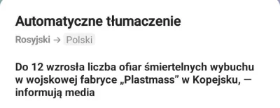 Mikuuuus - Aktualizacja. 12 trupów w obwodzie czelabińskim 🥳

Filmik pod linkiem 
ht...