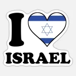 SARS-Cov2 - Przypomne tylko wszystkim obużonym że Izrael walczy z terrorystami, którz...