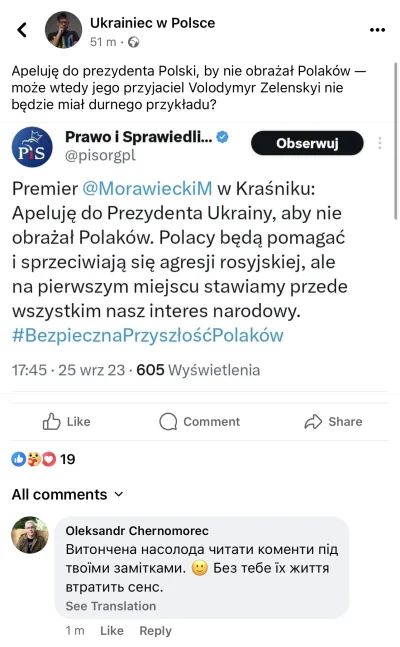 n.....a - #ukraina Wdzięczność ukraińców.