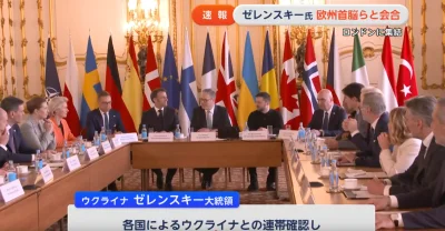 PanAlbert - Pomóżcie mi wskazać króla europy JE Donalda Tuska, którego nikt nie ogra,...